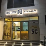 Rmooz laundry design 1