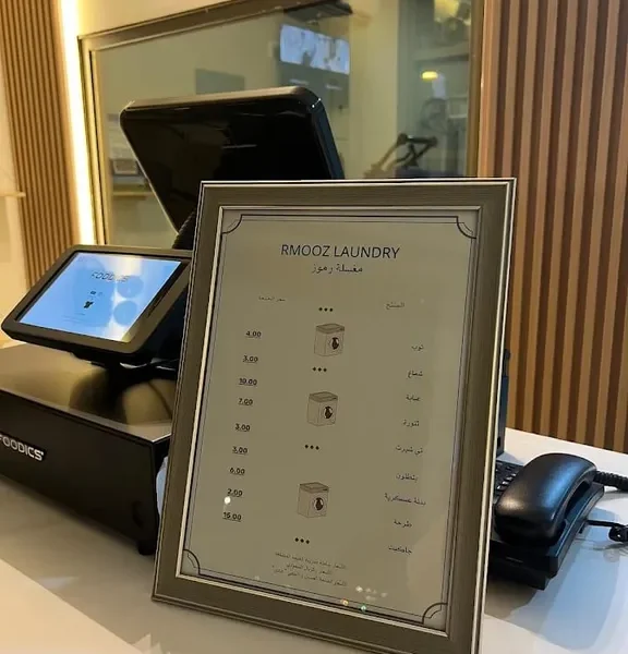 Rmooz laundry design 2