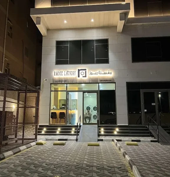 Rmooz laundry design 9