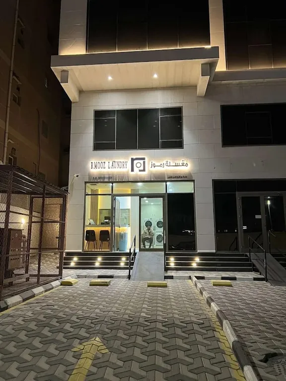 Rmooz laundry design 9